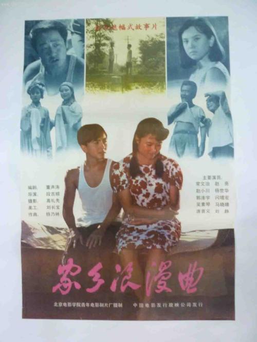 瑞特尔学院文凭毕业证成绩认证